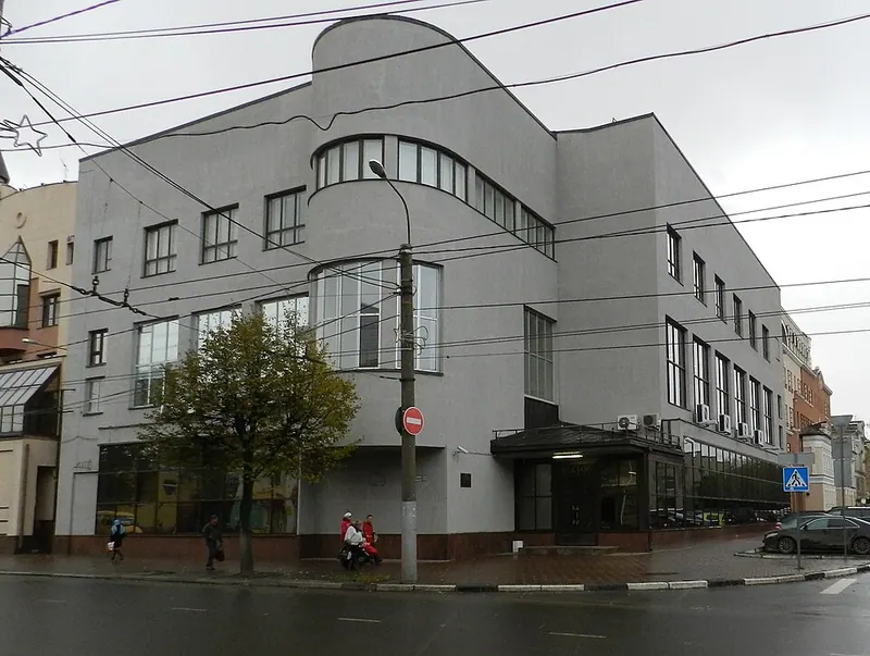 Ивсельбанк