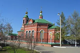 Церковь Иоанна Богослова (Оренбург) — фото 2