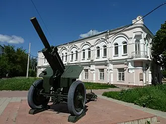 Орловский военно-исторический музей
