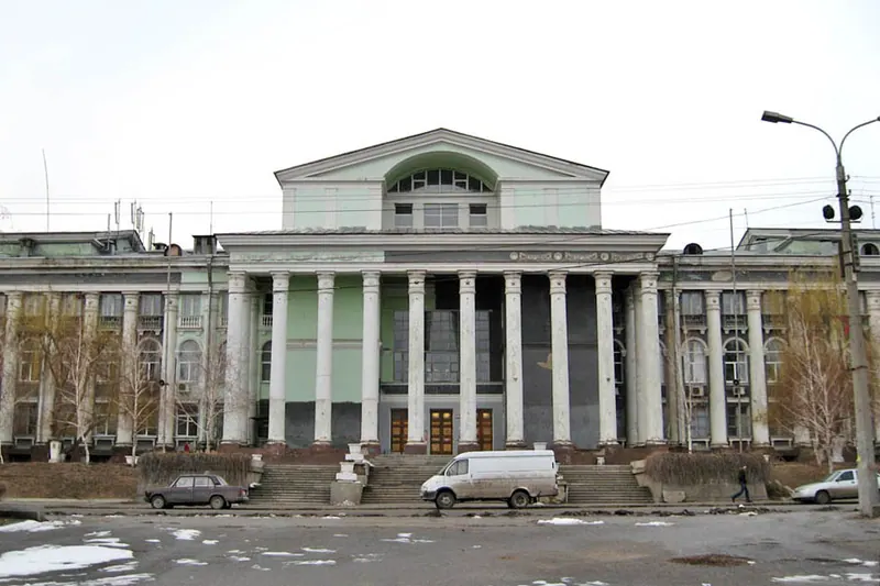 Дворец культуры имени В. И. Ленина (Волгоград)