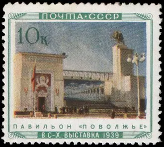 Памятник Чапаеву (Чебоксары)