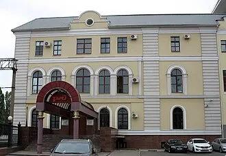 Старое здание управления Юго-Восточной железной дороги
