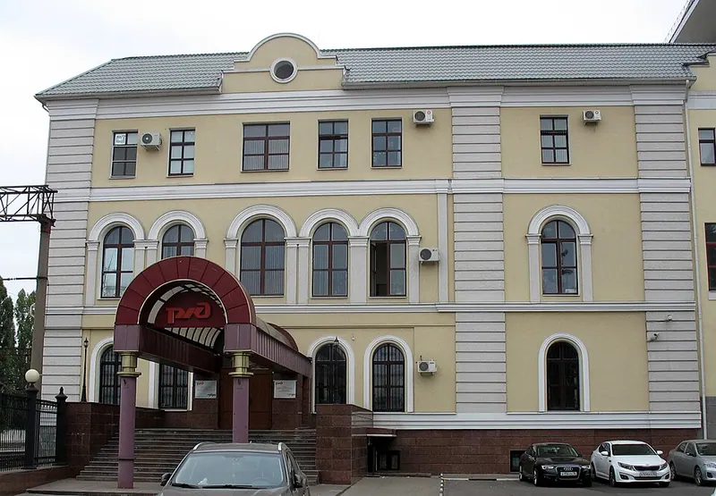 Старое здание управления Юго-Восточной железной дороги
