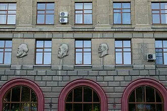 Здание Высшей партийной школы (Волгоград) — фото 2