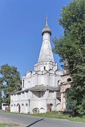 Переславский кремль — фото 4