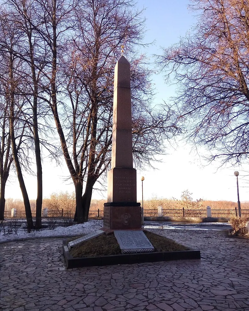 Стела героям Гражданской войны (Рязань)