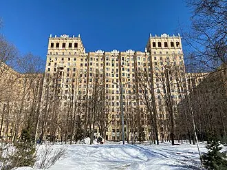 Дом преподавателей МГУ