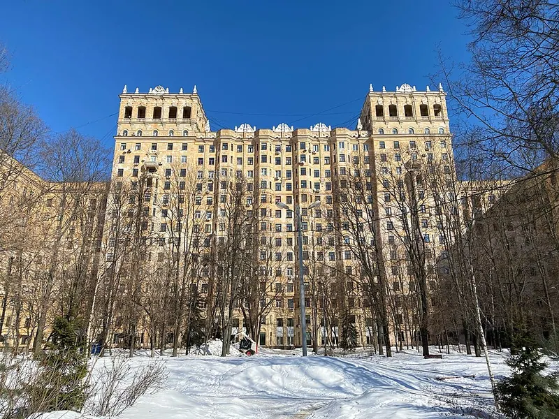 Дом преподавателей МГУ