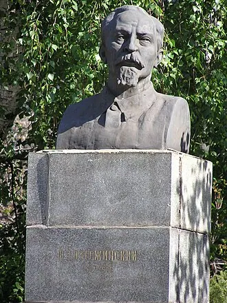 Памятник Дзержинскому (Донецк)