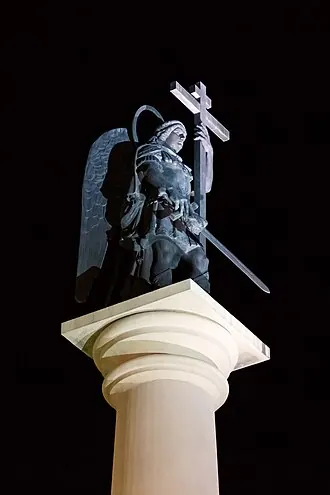Монумент Михаила-Архангела (Сочи) — фото 2