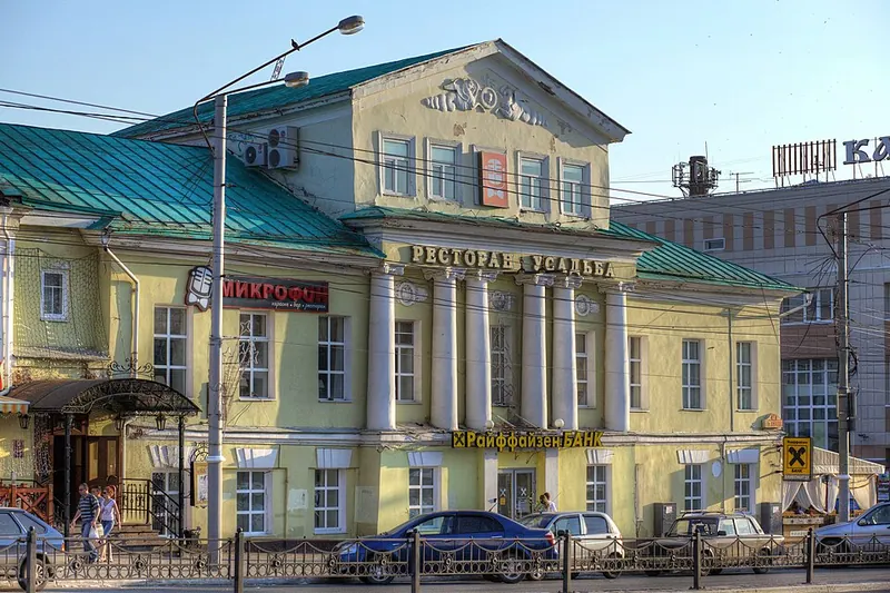 Калужский театр кукол