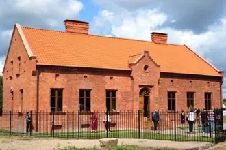 Дом Канта