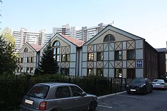 Новосибирский областной Российско-Немецкий Дом