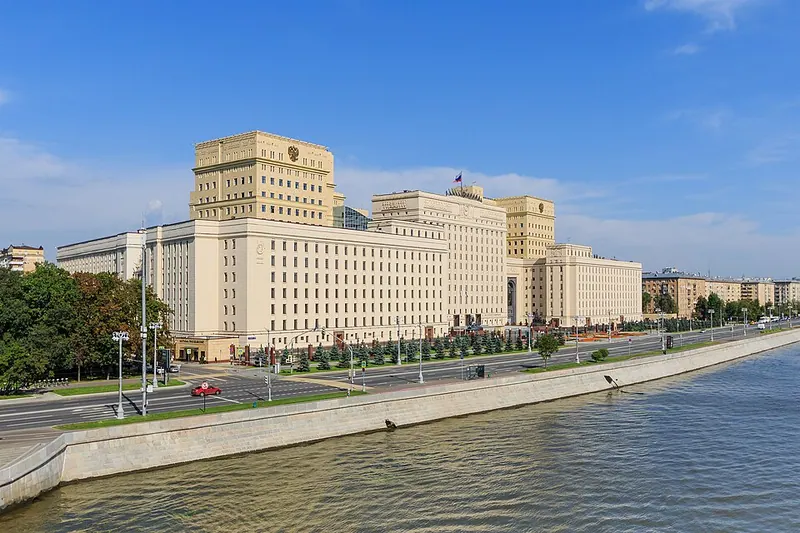 Третий дом Министерства обороны