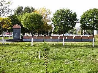 Памятник чехословацким легионерам (Челябинск) — фото 2