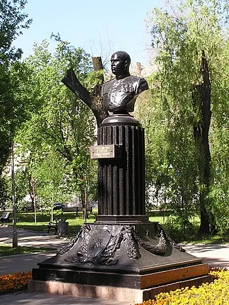 Памятник Гурову