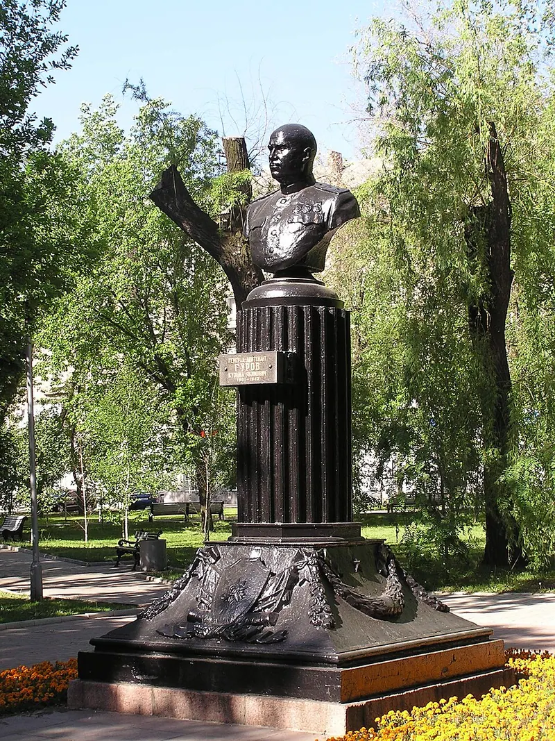 Памятник Гурову