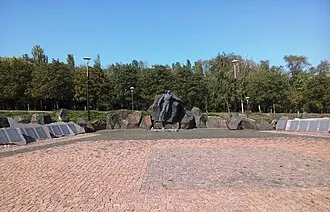 Памятник погибшим воинам-афганцам (Киевский район Донецка)