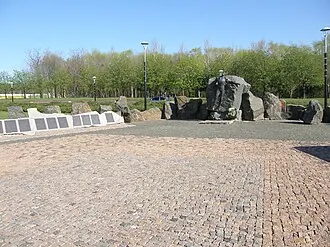 Памятник погибшим воинам-афганцам (Киевский район Донецка) — фото 3