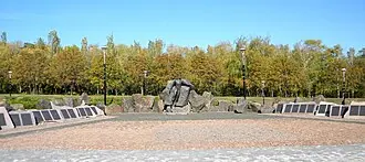 Памятник погибшим воинам-афганцам (Киевский район Донецка) — фото 4