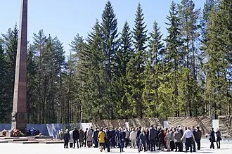 Широкореченский мемориал