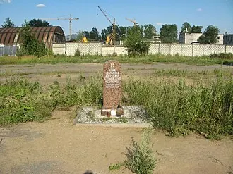 Церковь Митрофана Воронежского (Санкт-Петербург) — фото 2