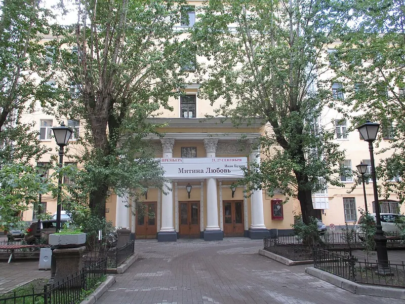 Театр на Литейном