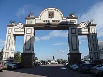 Триумфальная арка (Красноярск)