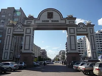 Триумфальная арка (Красноярск) — фото 2