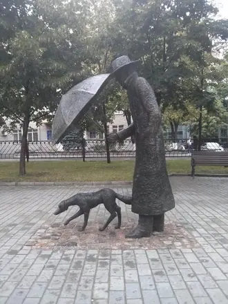 Друг (памятник)