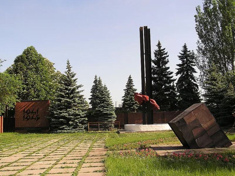 Мемориал у шурфа шахты № 4/4-бис