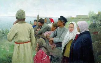 Оренбургский областной музей изобразительных искусств — фото 3