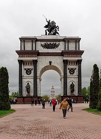 Триумфальная арка (Курск)