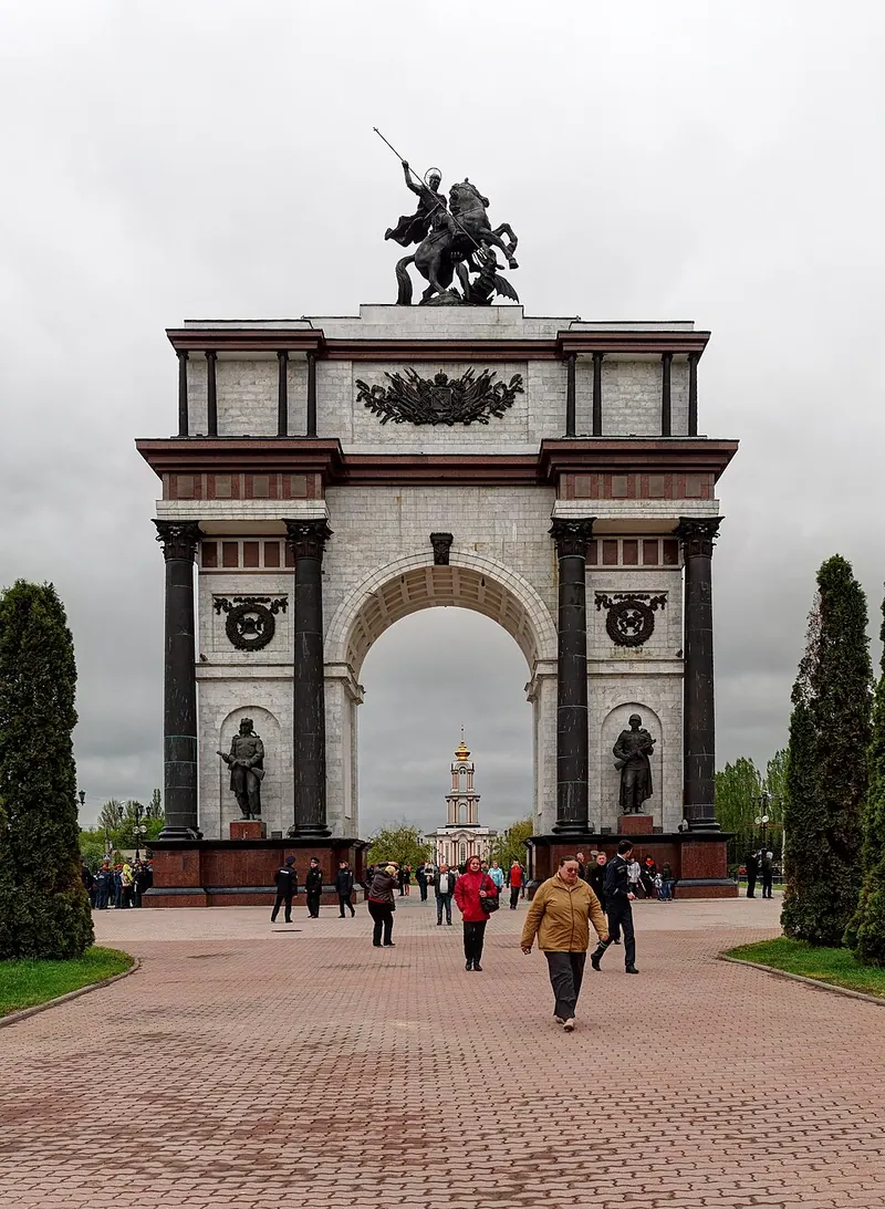 Триумфальная арка (Курск)