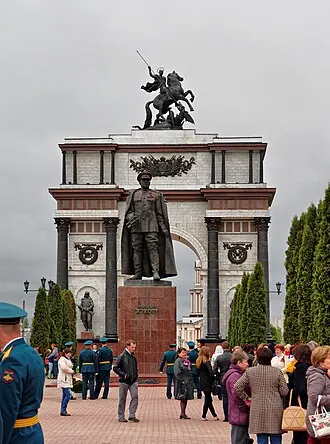 Триумфальная арка (Курск) — фото 2