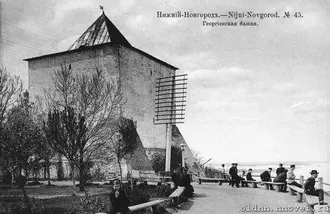 Георгиевская башня — фото 2