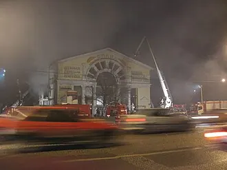 Слава (кинотеатр, Москва) — фото 2