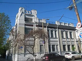 Особняк Скворцова (Саратов) — фото 4