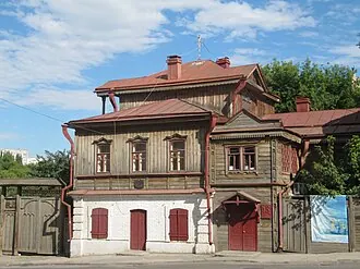 Дом-музей Павла Кузнецова — фото 2