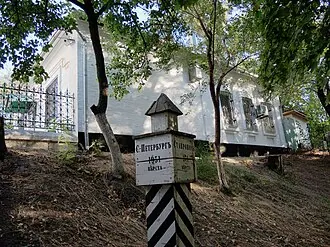 Аксайский военно-исторический музей — фото 2