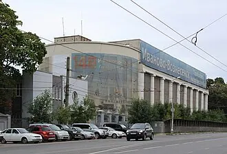 Дом-пуля