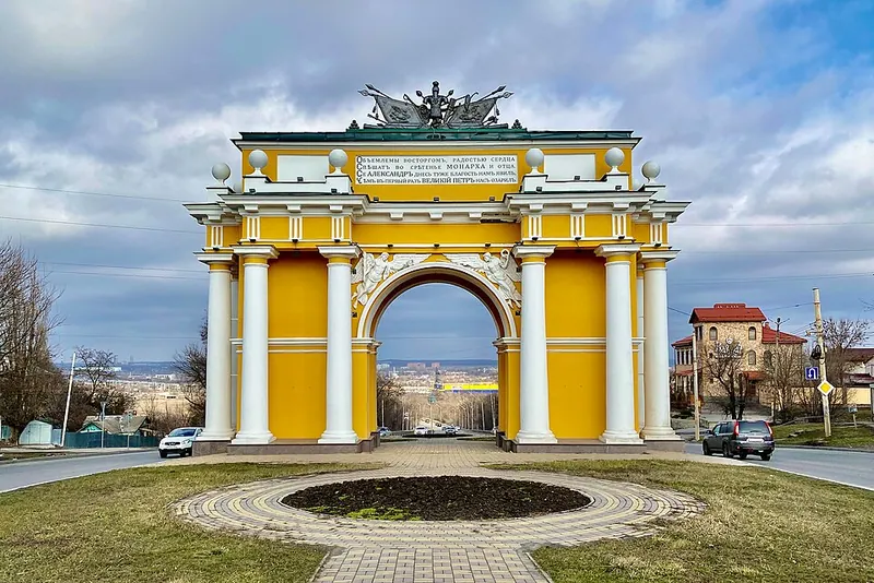 Триумфальные арки (Новочеркасск)