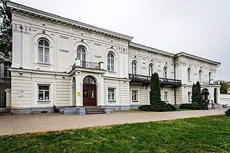 Атаманский дворец (Новочеркасск)