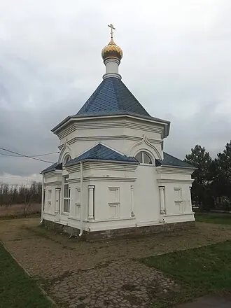 Новое кладбище (Новочеркасск)