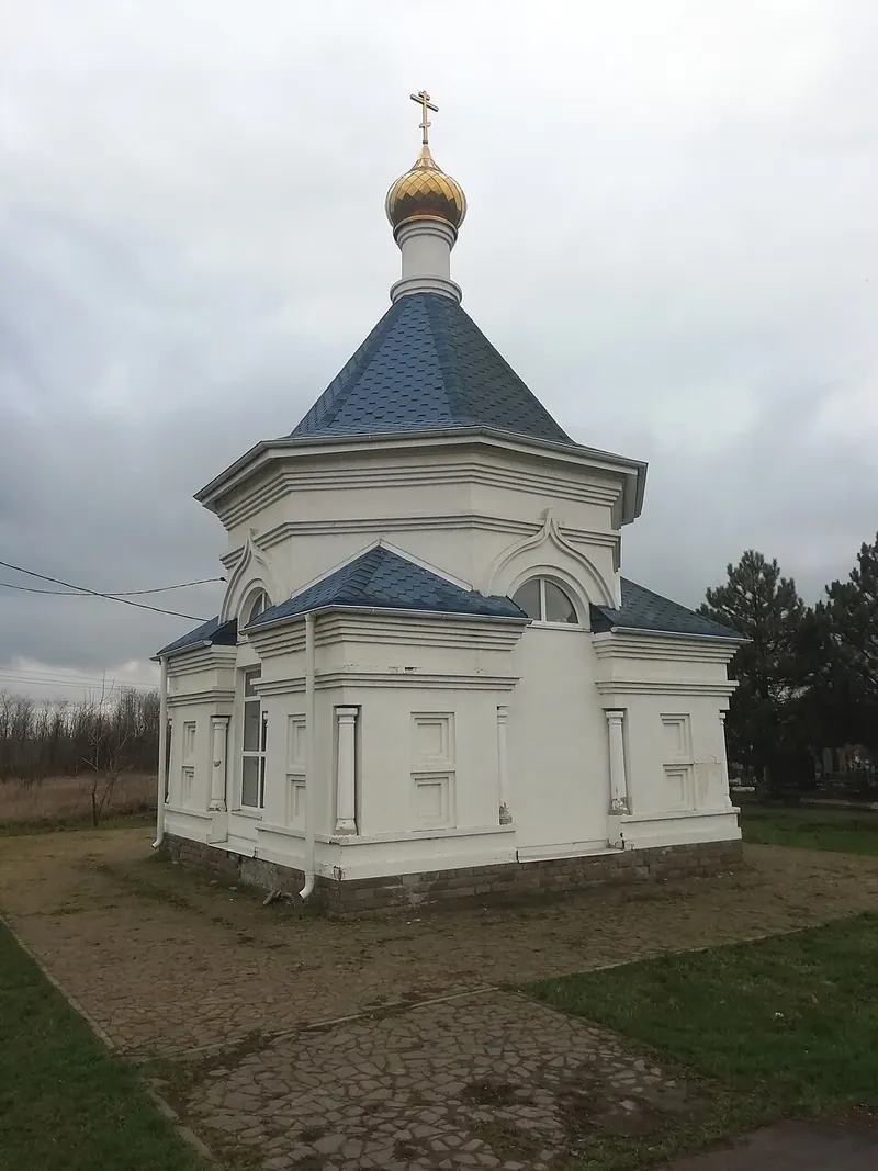 Новое кладбище (Новочеркасск)