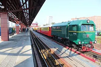 Музей узкоколейных железных дорог (Екатеринбург) — фото 3
