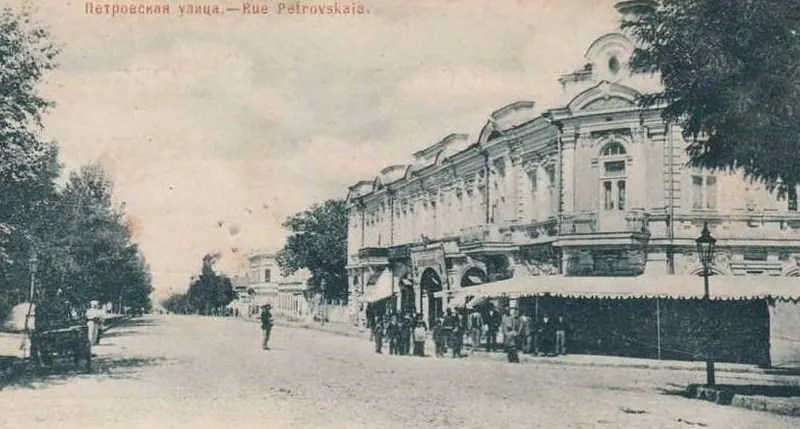 Дом Гладкова