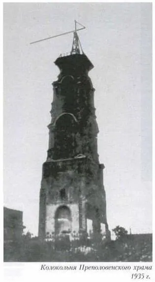 Храм Преполовения Пятидесятницы (Ростов-на-Дону) — фото 3