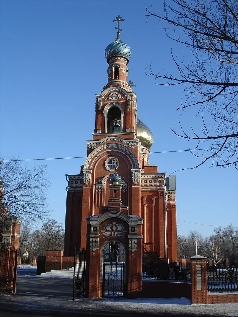 Церковь Покрова Пресвятой Богородицы (Каменск-Шахтинский)