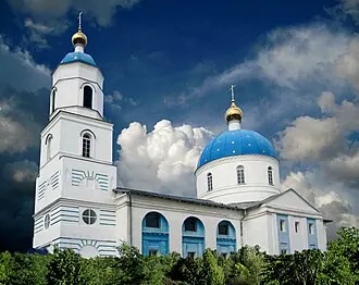 Успенский храм (Аксай)